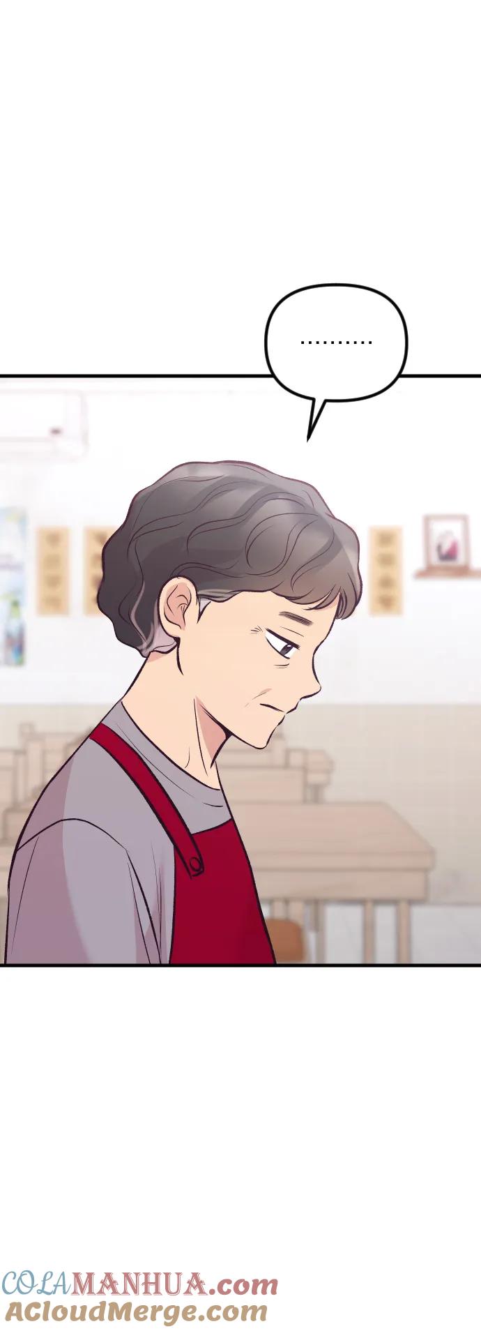 《在中点遇见爱》第18话 第25页