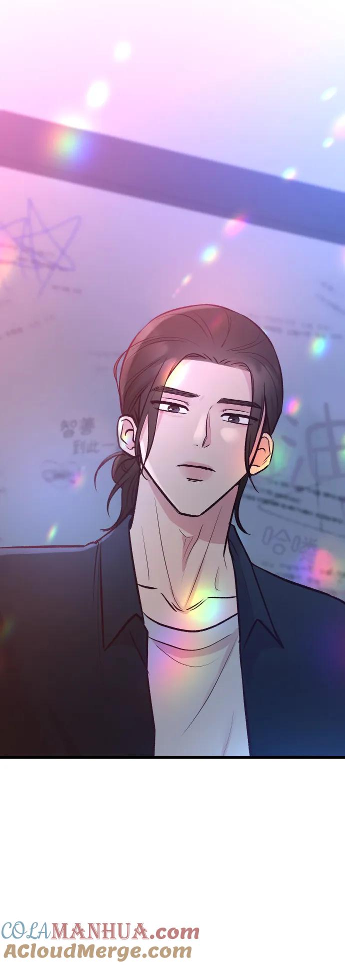 《在中点遇见爱》第21话 第19页