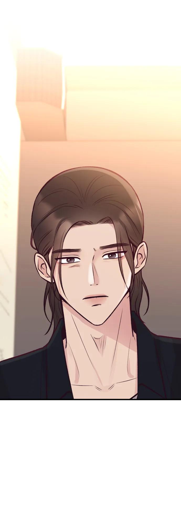 《在中点遇见爱》第21话 第65页