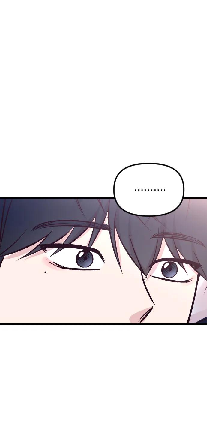 《在中点遇见爱》第23话 第87页