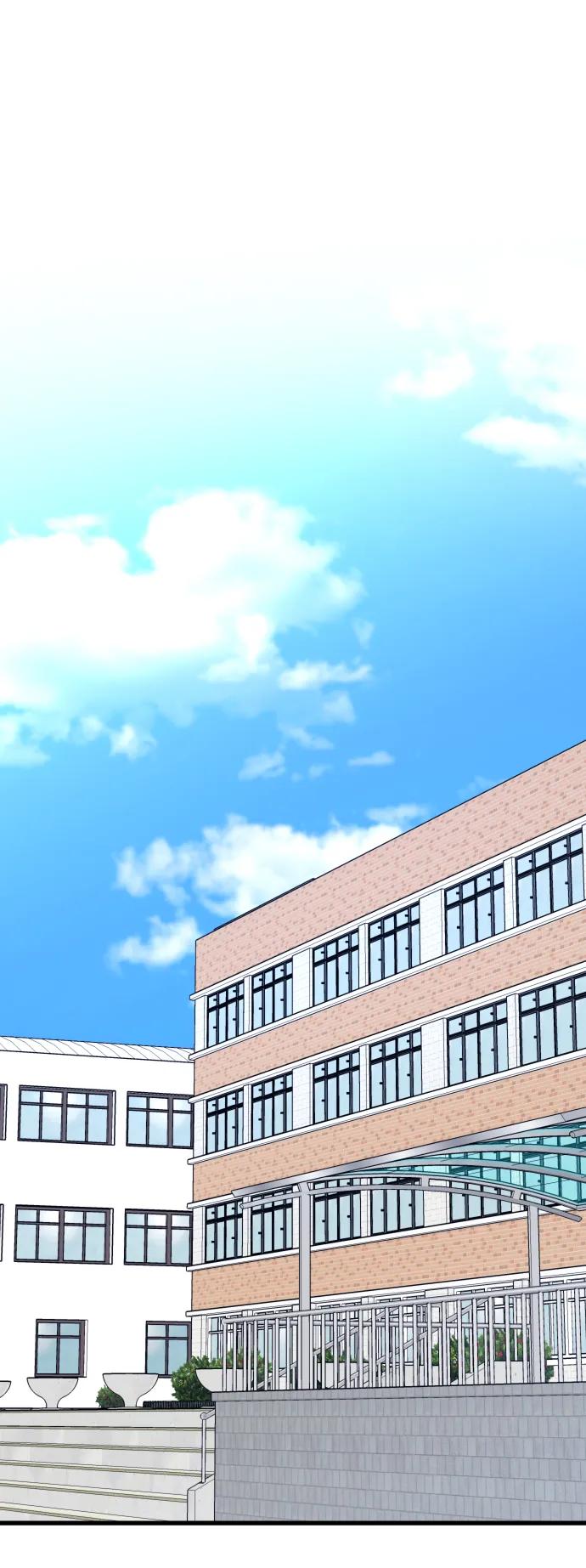 《在中点遇见爱》第23话 第39页