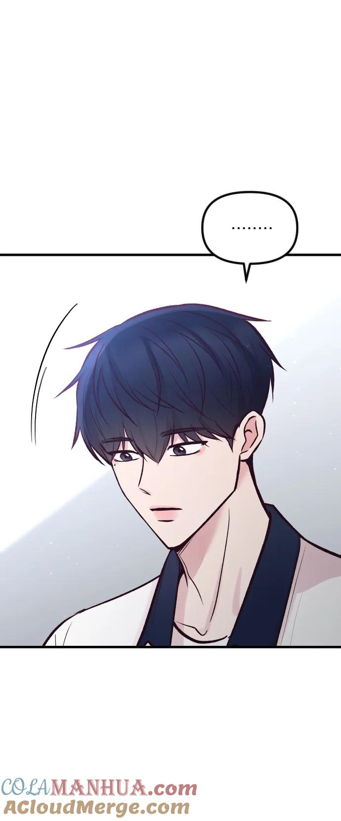 《在中点遇见爱》第23话 第52页