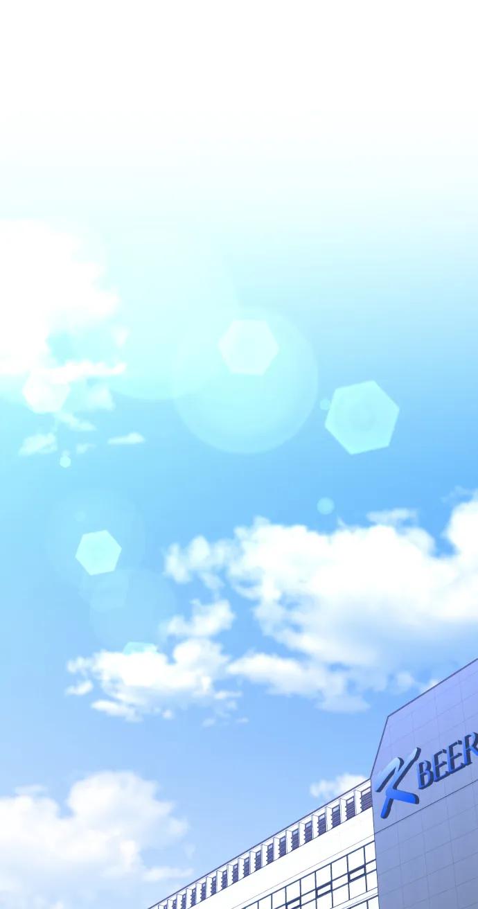 《在中点遇见爱》第4话 第15页