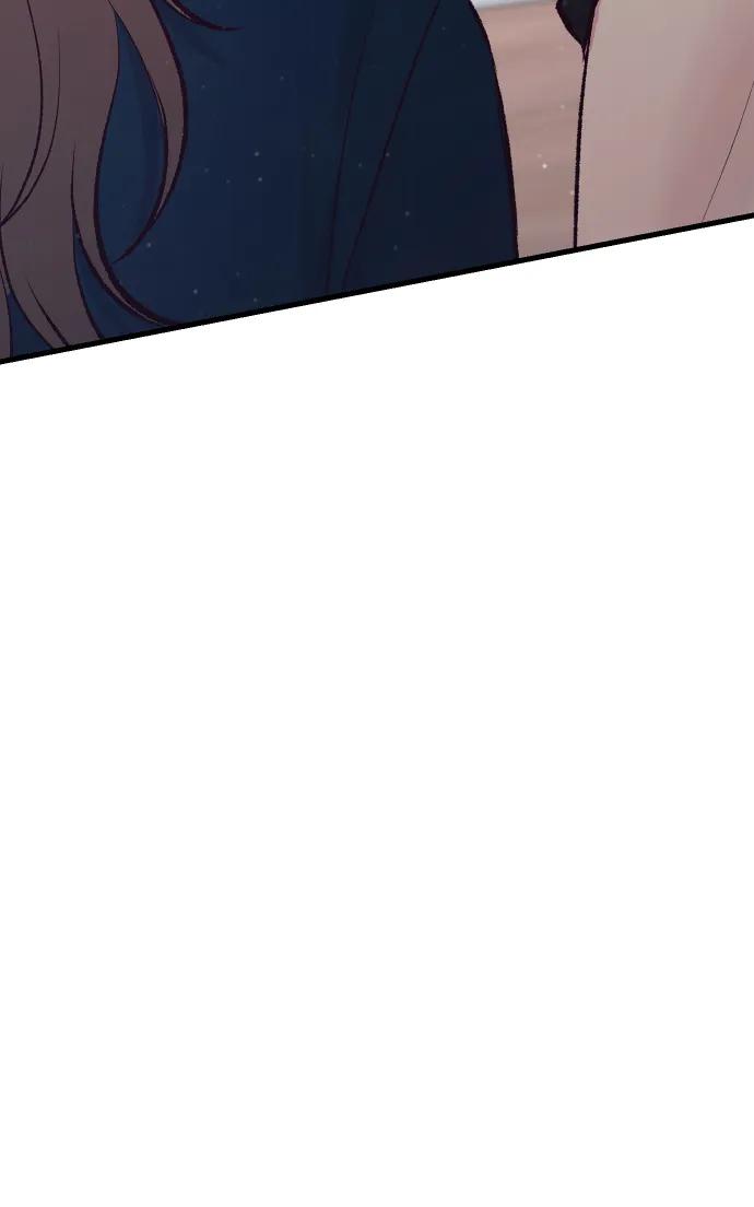 《在中点遇见爱》第5话 第93页