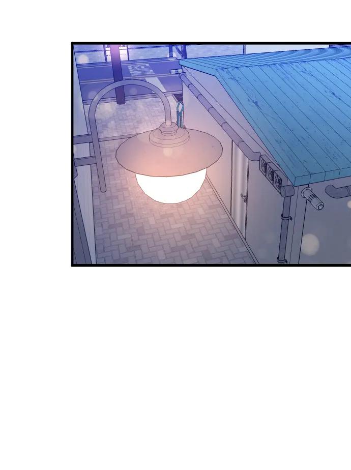 《在中点遇见爱》第6话 第27页