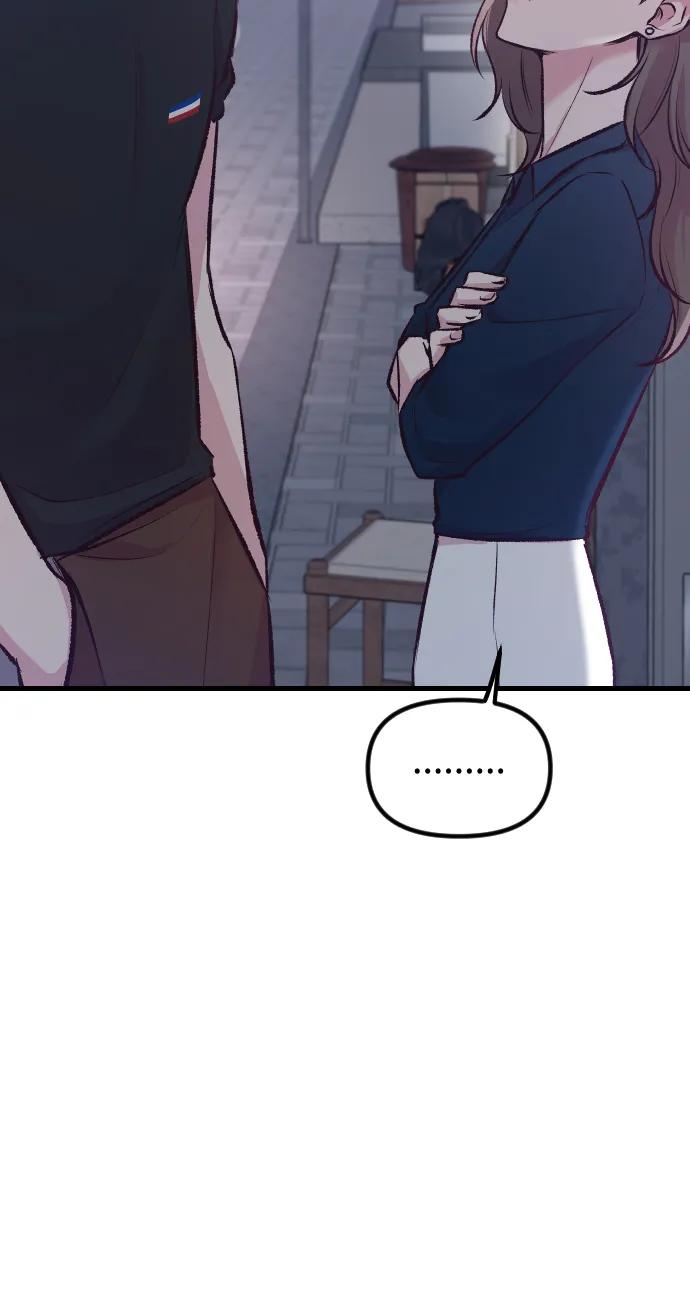 《在中点遇见爱》第6话 第60页