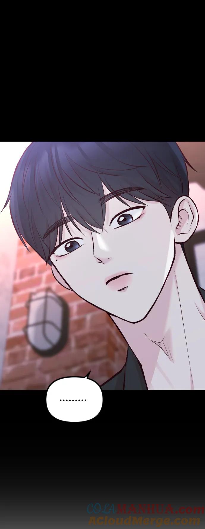 《在中点遇见爱》第6话 第57页