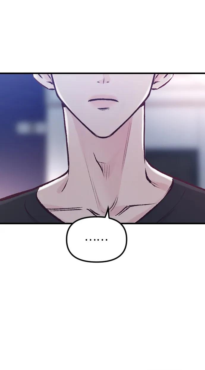 《在中点遇见爱》第6话 第34页