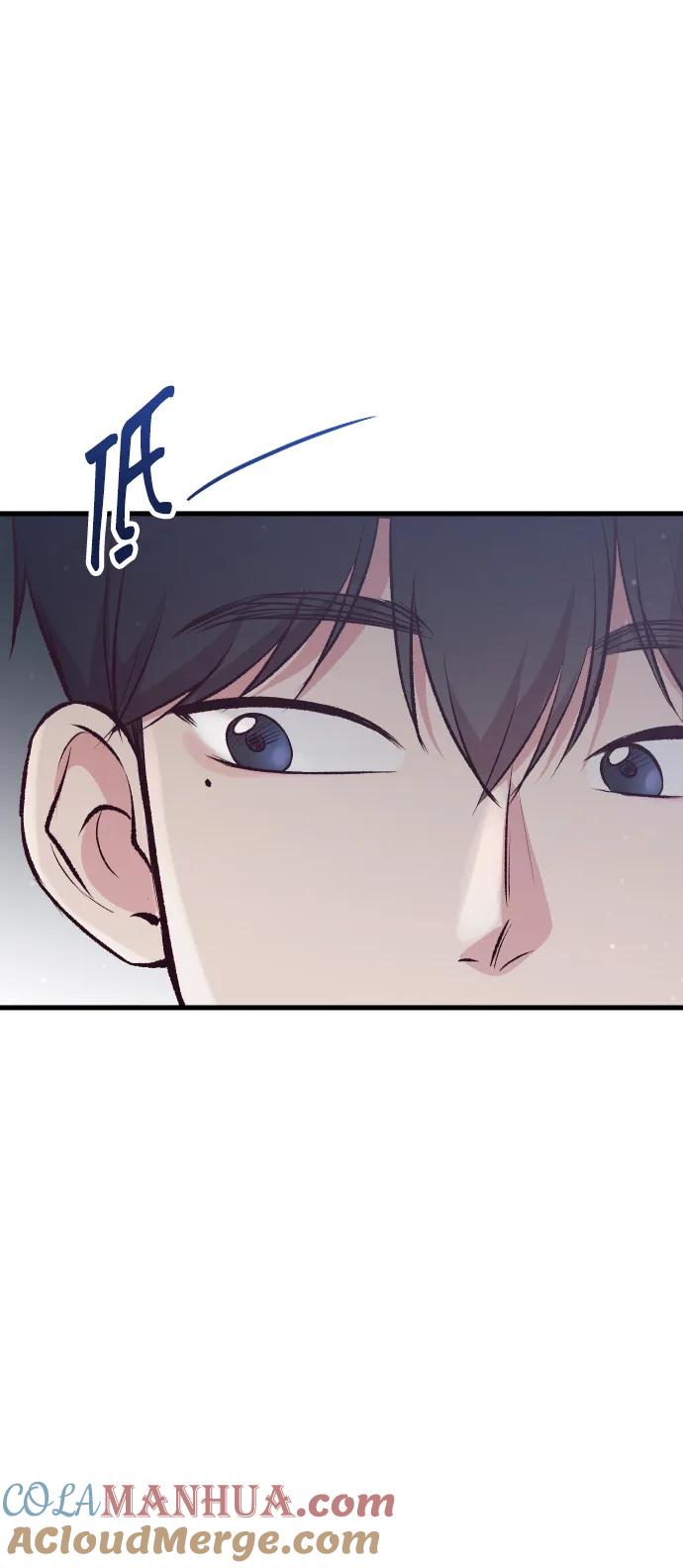 《在中点遇见爱》第7话 第85页