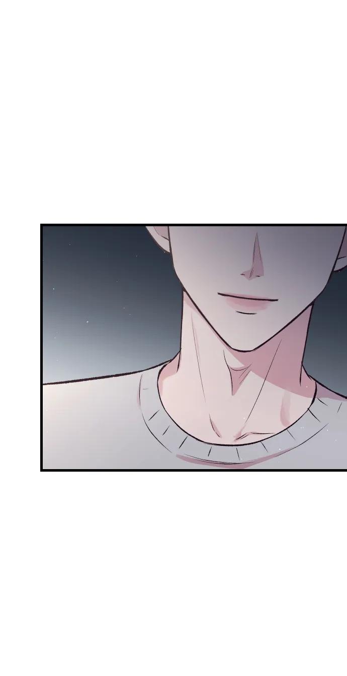 《在中点遇见爱》第8话 第59页