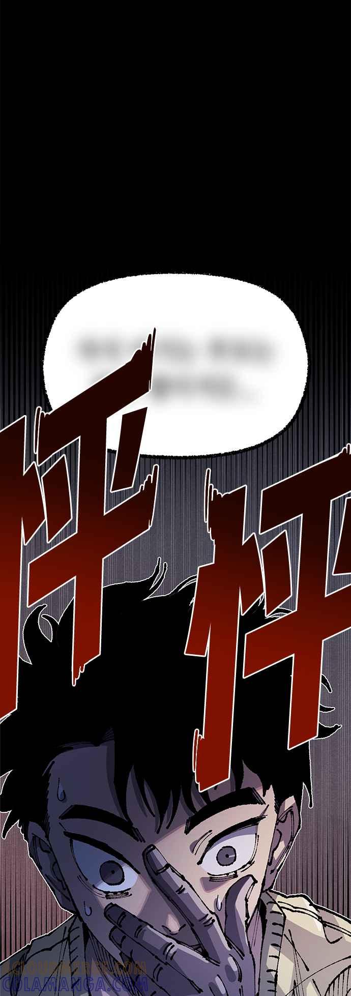 《万年老兵》第二季 第21话 第49页