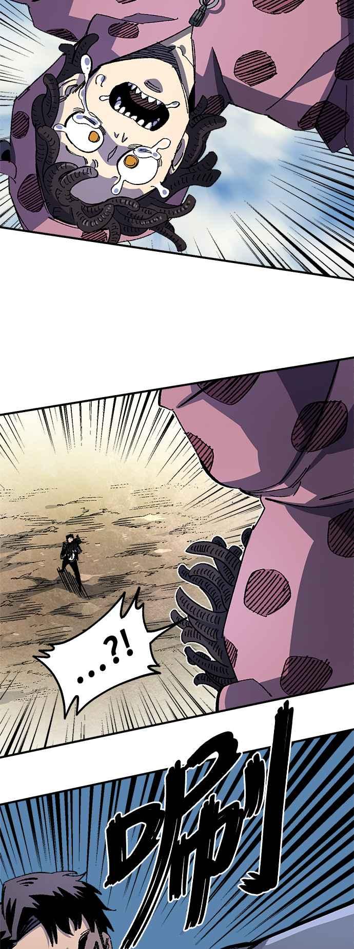《万年老兵》第二季 第23话 第53页