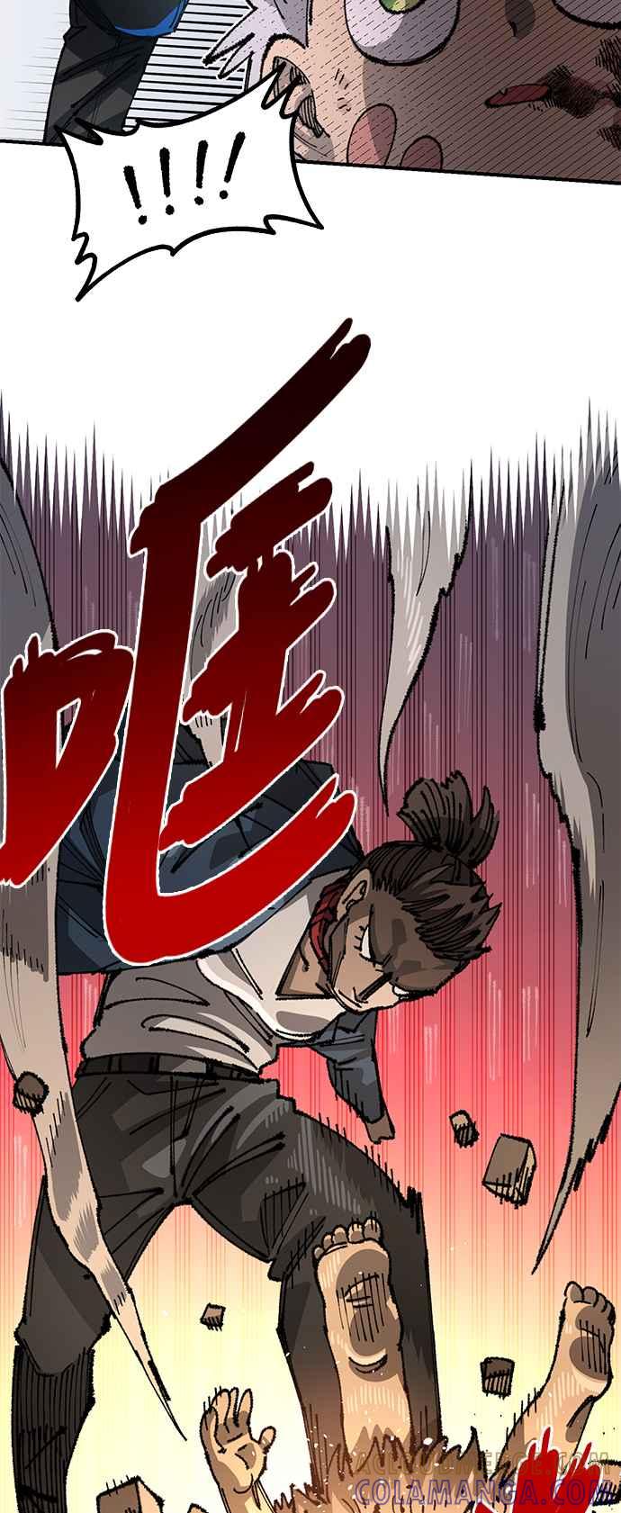 《万年老兵》第二季 第28话 第34页