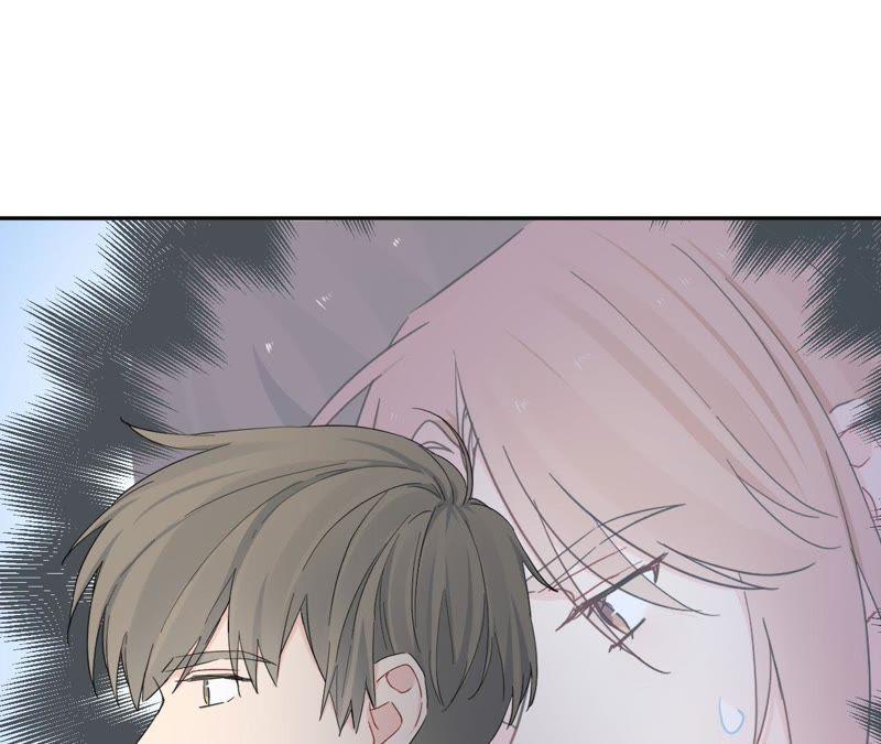在座的都是废物 第94话 靓丽的背后 第50页