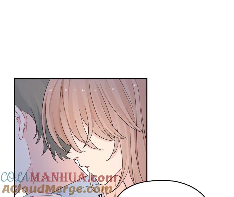 在座的都是废物 第94话 靓丽的背后 第5页