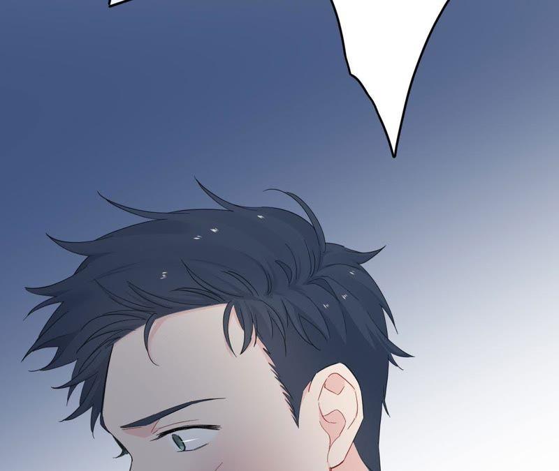 在座的都是废物 第94话 靓丽的背后 第76页