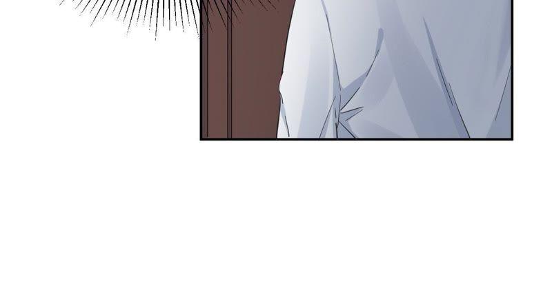 在座的都是废物 第94话 靓丽的背后 第28页