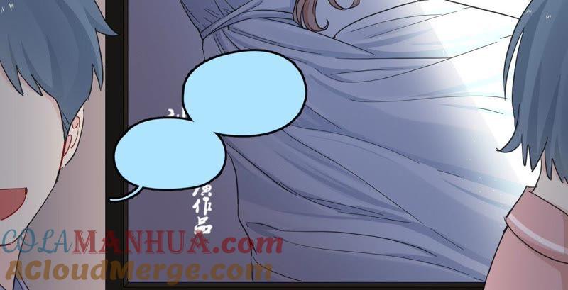 在座的都是废物 第94话 靓丽的背后 第97页