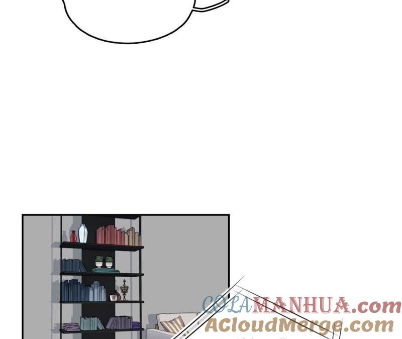 在座的都是废物 第94话 靓丽的背后 第57页