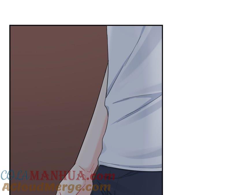 在座的都是废物 第94话 靓丽的背后 第29页