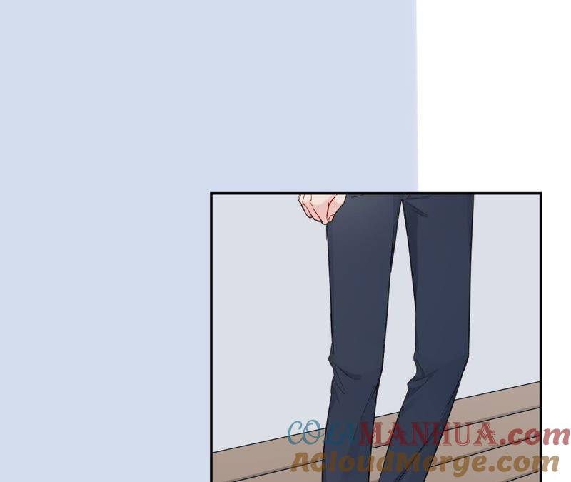 在座的都是废物 第94话 靓丽的背后 第21页