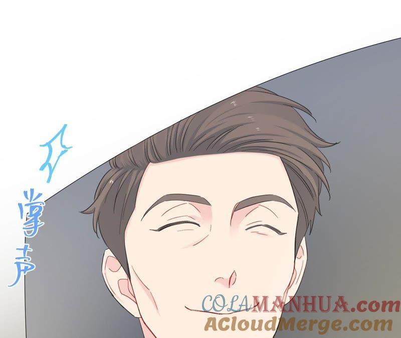 在座的都是废物 第95话 在万人面前 第85页