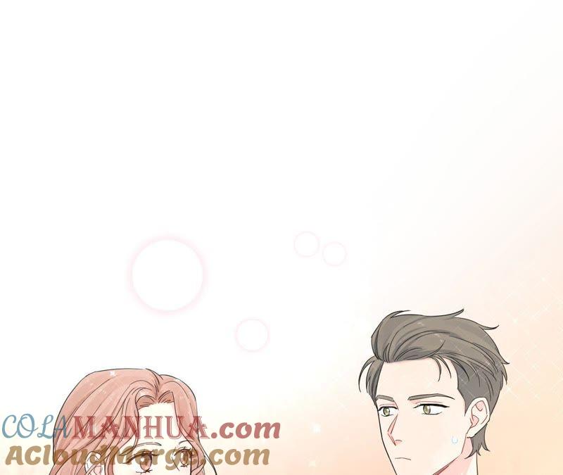 在座的都是废物 第95话 在万人面前 第45页