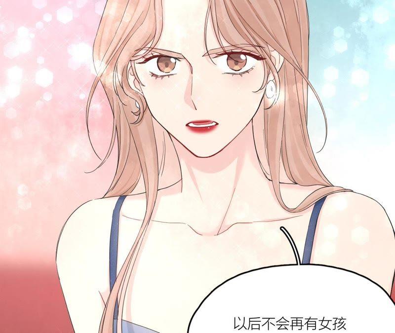 在座的都是废物 第95话 在万人面前 第106页