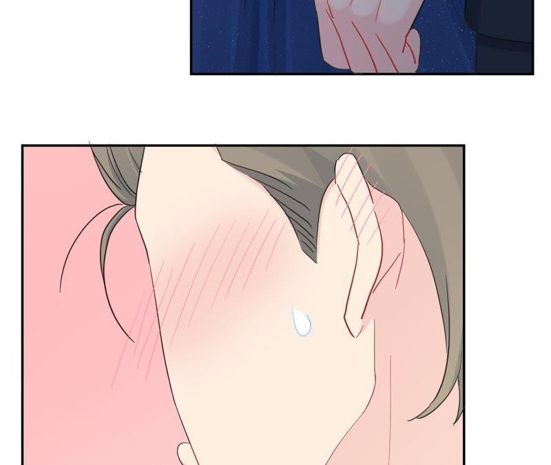 在座的都是废物 第95话 在万人面前 第68页