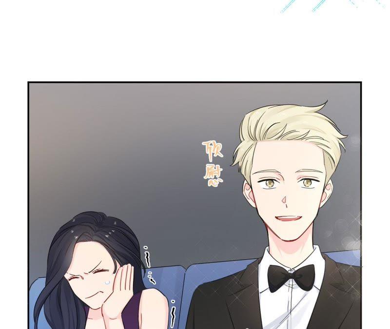 在座的都是废物 第95话 在万人面前 第16页