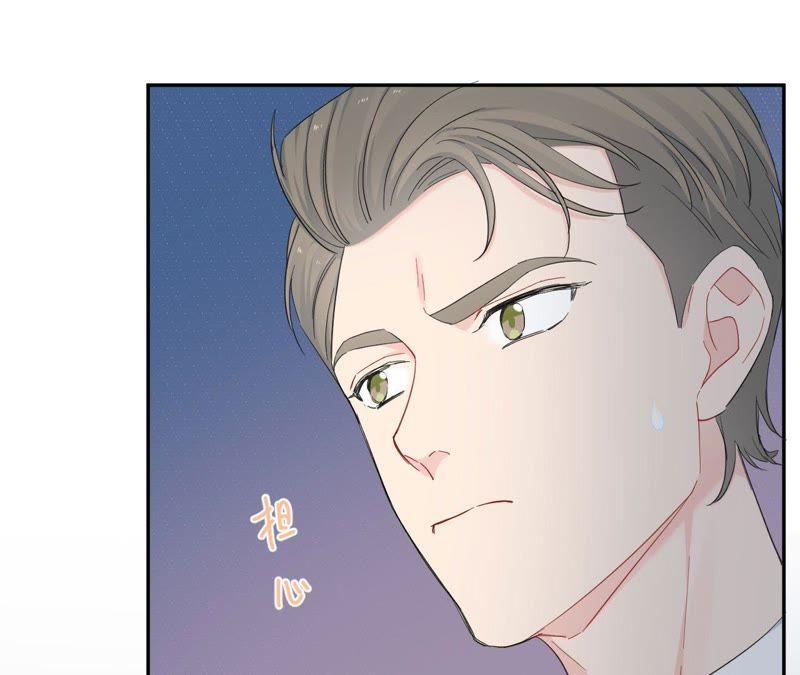 在座的都是废物 第95话 在万人面前 第94页