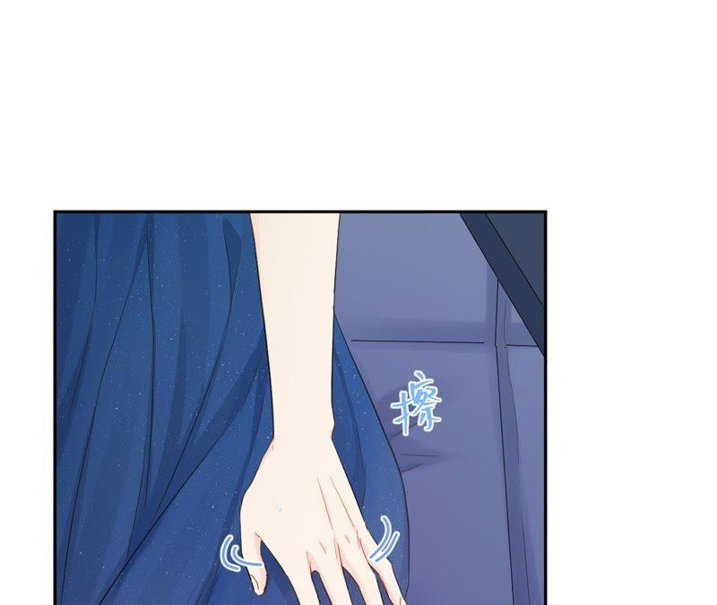 在座的都是废物 第95话 在万人面前 第43页