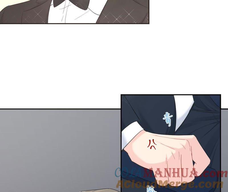 在座的都是废物 第95话 在万人面前 第33页