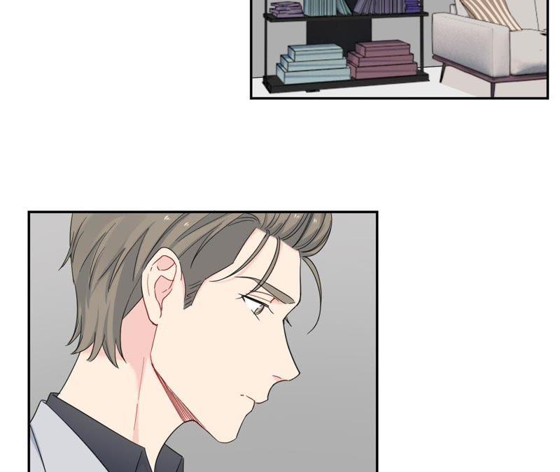 在座的都是废物 第96话 哥哥，接我回家 第40页