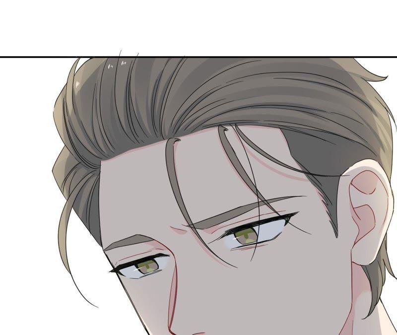 在座的都是废物 第96话 哥哥，接我回家 第67页