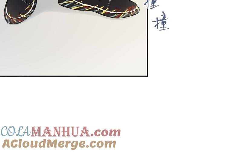 在座的都是废物 第96话 哥哥，接我回家 第117页