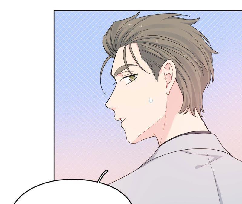 在座的都是废物 第96话 哥哥，接我回家 第32页