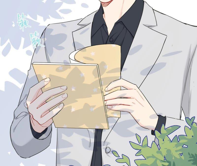 在座的都是废物 第96话 哥哥，接我回家 第50页