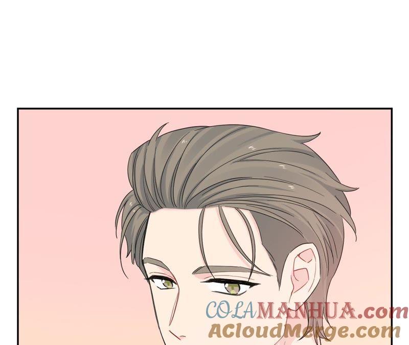 在座的都是废物 第96话 哥哥，接我回家 第37页