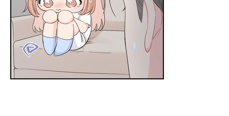 在座的都是废物 第96话 哥哥，接我回家 第23页