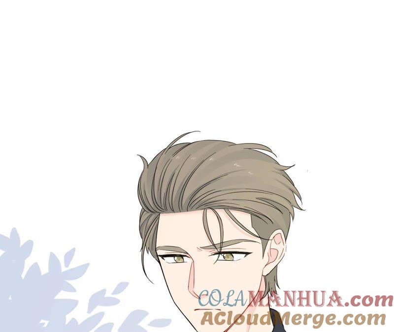 在座的都是废物 第96话 哥哥，接我回家 第49页