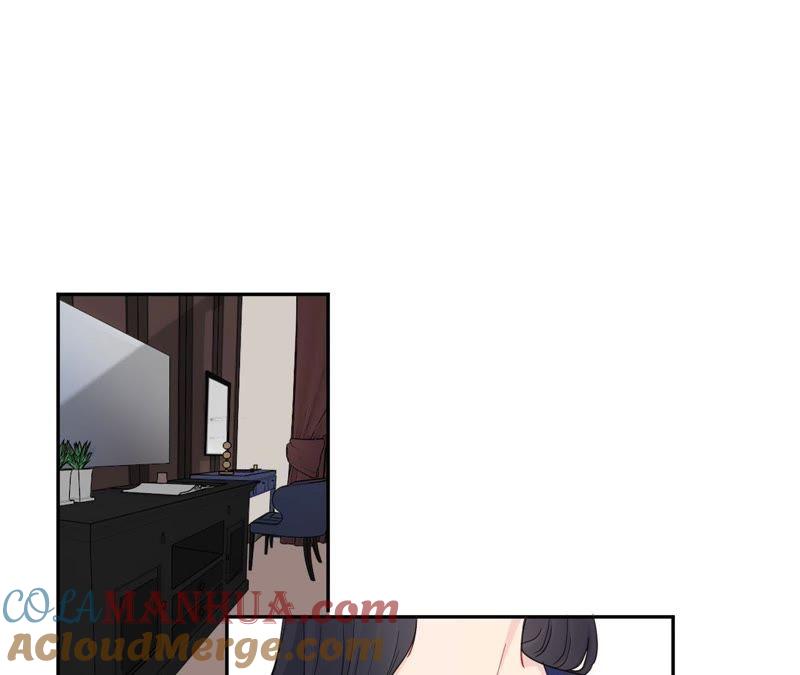 在座的都是废物 第96话 哥哥，接我回家 第69页