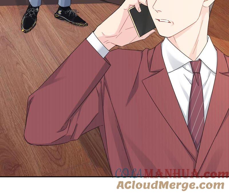 在座的都是废物 第97话 重要的证据 第9页