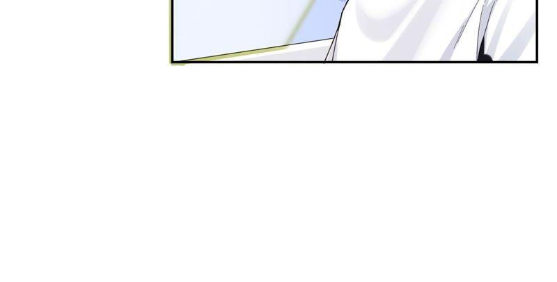 在座的都是废物 第97话 重要的证据 第74页