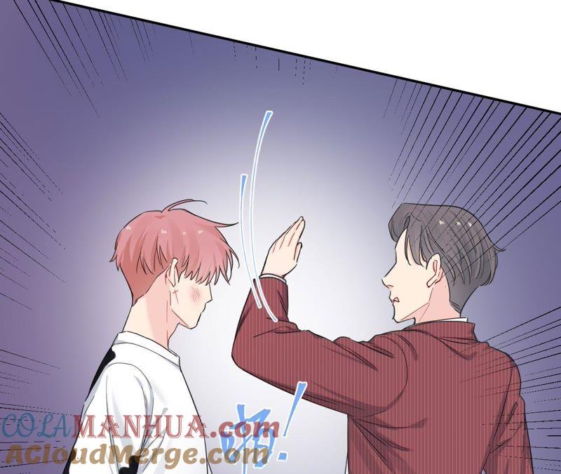 在座的都是废物 第97话 重要的证据 第45页