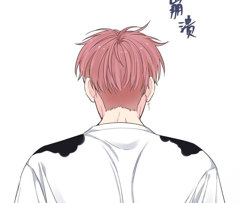 在座的都是废物 第97话 重要的证据 第39页
