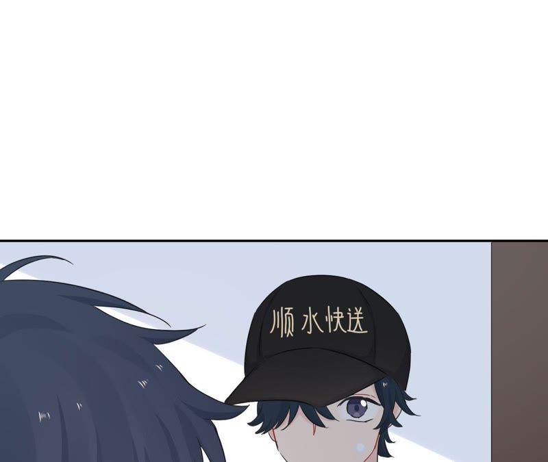 在座的都是废物 第97话 重要的证据 第100页