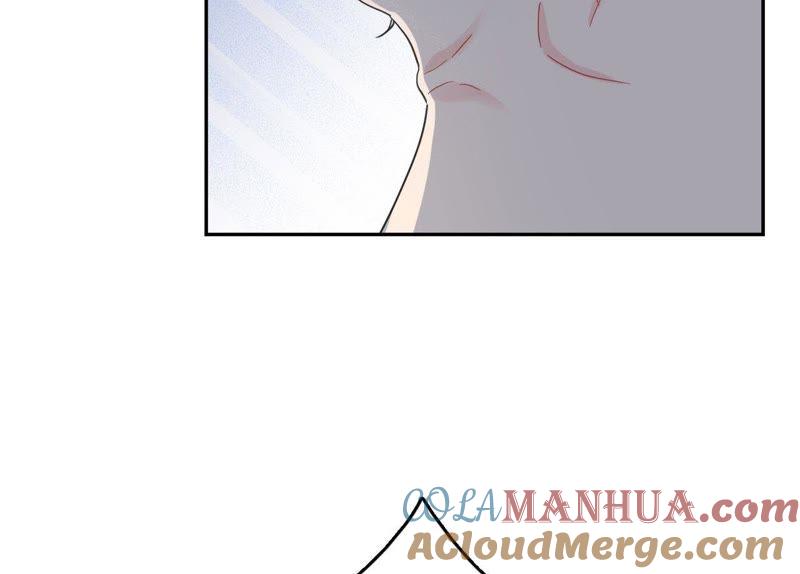 在座的都是废物 第97话 重要的证据 第29页