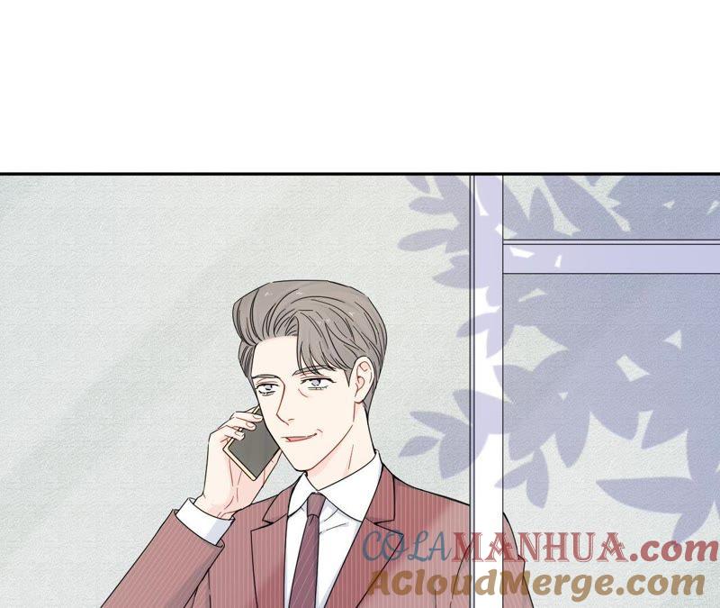 在座的都是废物 第97话 重要的证据 第5页