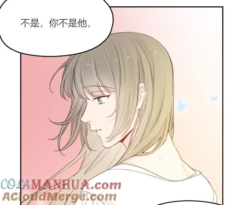 在座的都是废物 第98话 无法抵挡的魅力 第37页